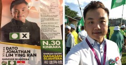 A young Chinese Dato is running for elections… under PAS?! Who IS this guy?
