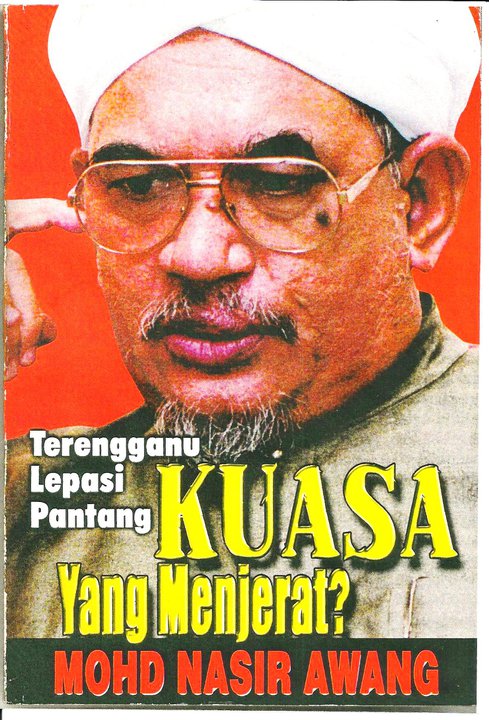 A book that analyses the politics in Terengganu. Image from Gemersik Bayu Pantai