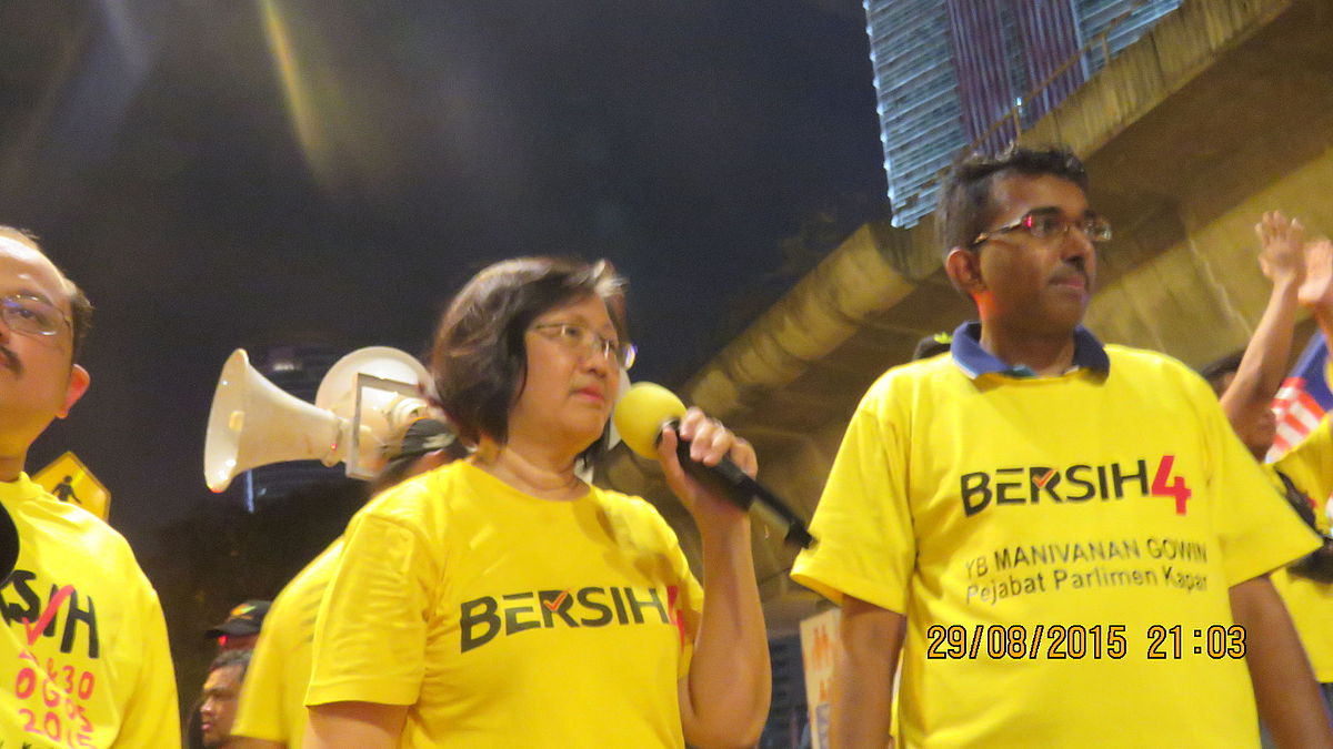 Bersih_4_maria_chin_abdullah