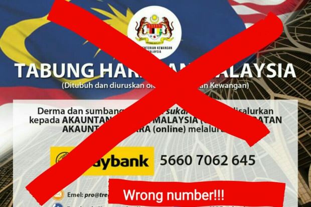 Beware of this fake poster and account! Image from The Star