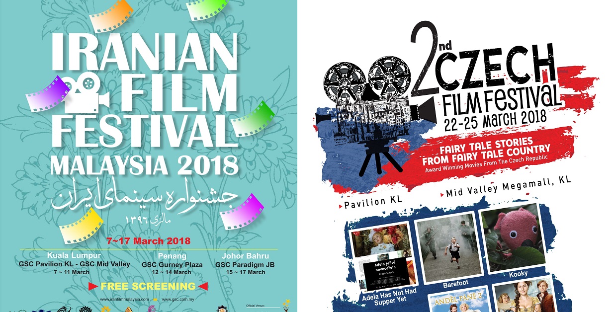 gsc film festival