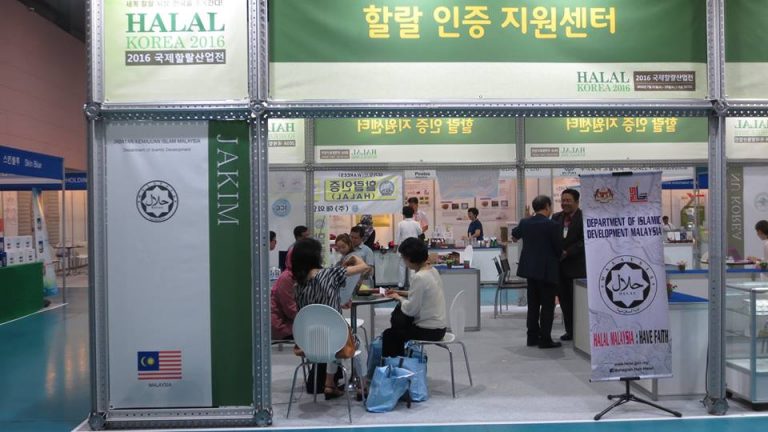 Halal JAKIM in Korea. Img from JAKIM's Halal Hub.