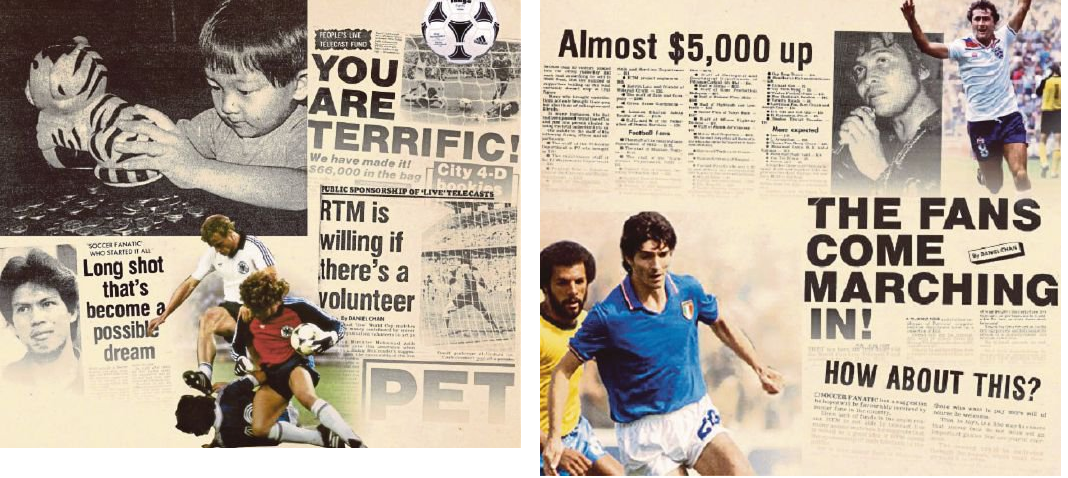 malaysia world cup 1982 ditaja donate