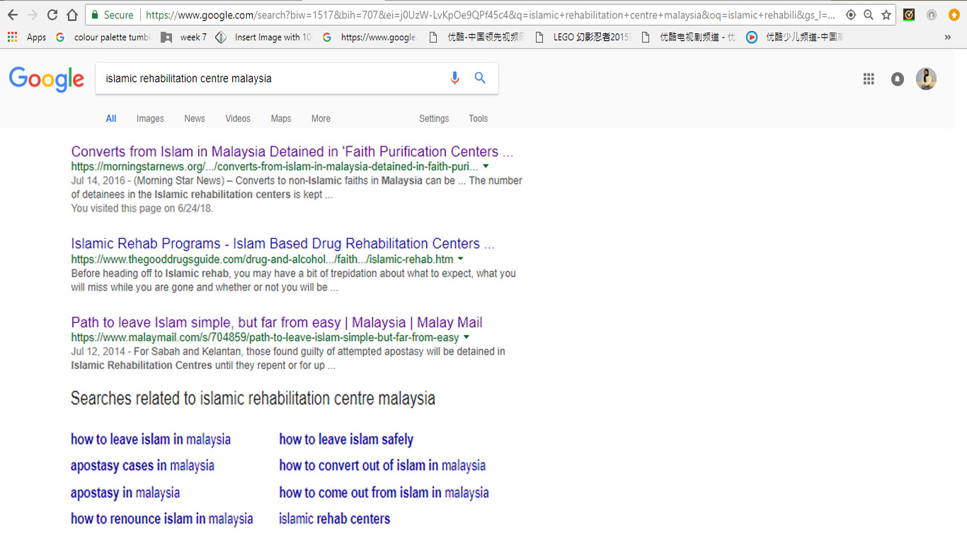 Some of the search results on Google. Even the suggestions were related to apostasy. Screengrab from Google