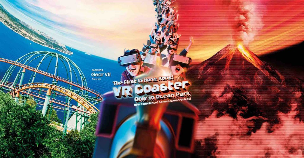 vr rollercoaster ocean park