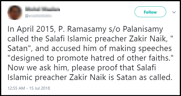 zakir naik ramasay