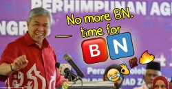 PAS joining? MCA leaving? And how many parties are actually in BN right now?