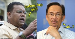 Woah, the UMNO guy accusing Anwar of Sodomy 3.0 used to be an Anwar supporter?