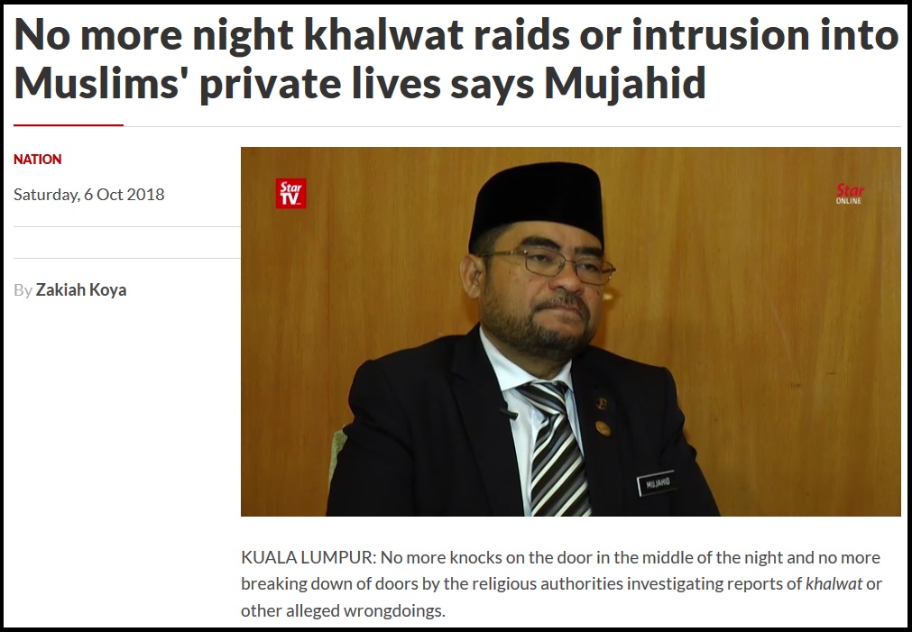 Will future khalwat raids in Malaysia respect the accused's privacy ...