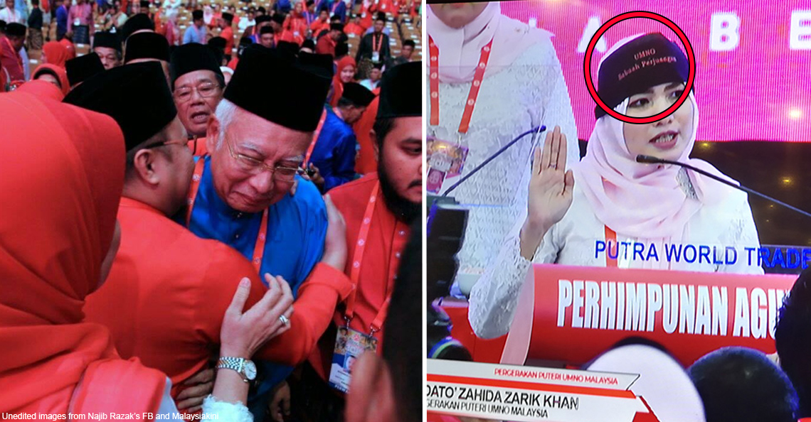 Wow. The 2018 UMNO General Assembly was alot weirder than ...