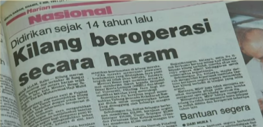 Newspaper excerpt stating that the factory was operating illegally. Screenshot taken from Detik Tragik.