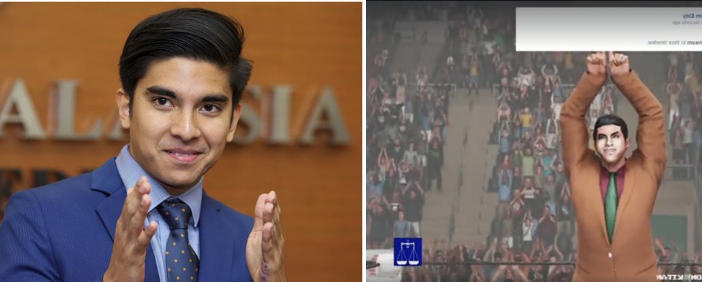 Syed Saddiq. Image from: 