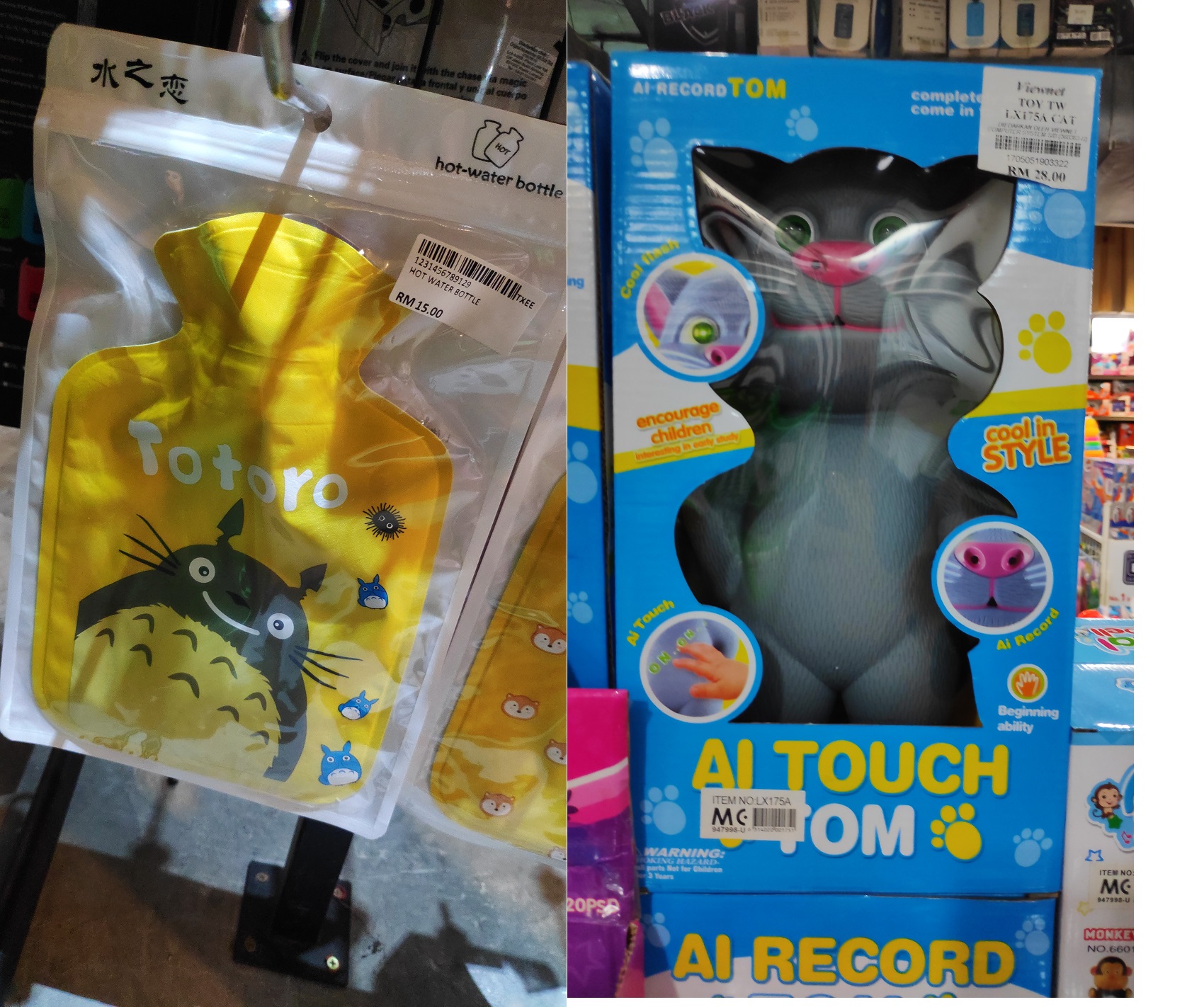 ai cat and totorro whoopee cushion