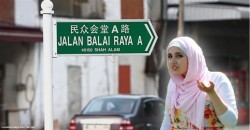 Here’s the reason why there were Chinese signboards in Shah Alam of all places