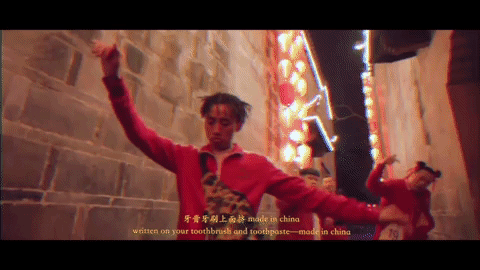 Lit mou? GIF from AnimalxHouse