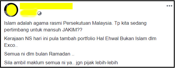 jakim complain