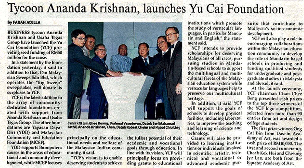 A news article detailing one of Ananda Krishnan's foundations. Image from Yu Cai Foundation