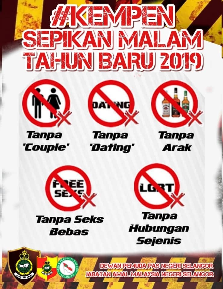 Remember kids, stay sober! Poster taken from the Official Jabatan Amal Malaysia FB page