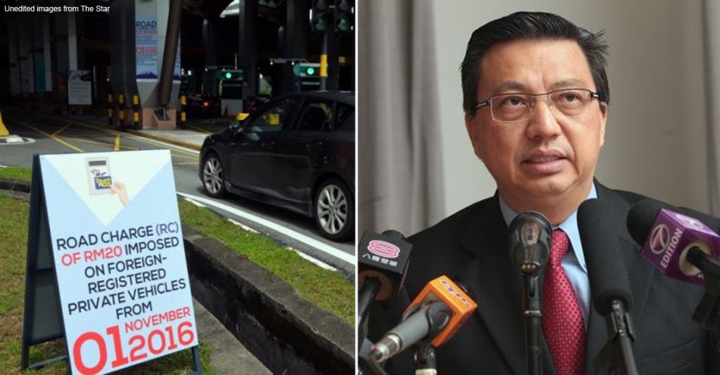 Liow Tiong Lai might be in trouble over a govt contract handed out in