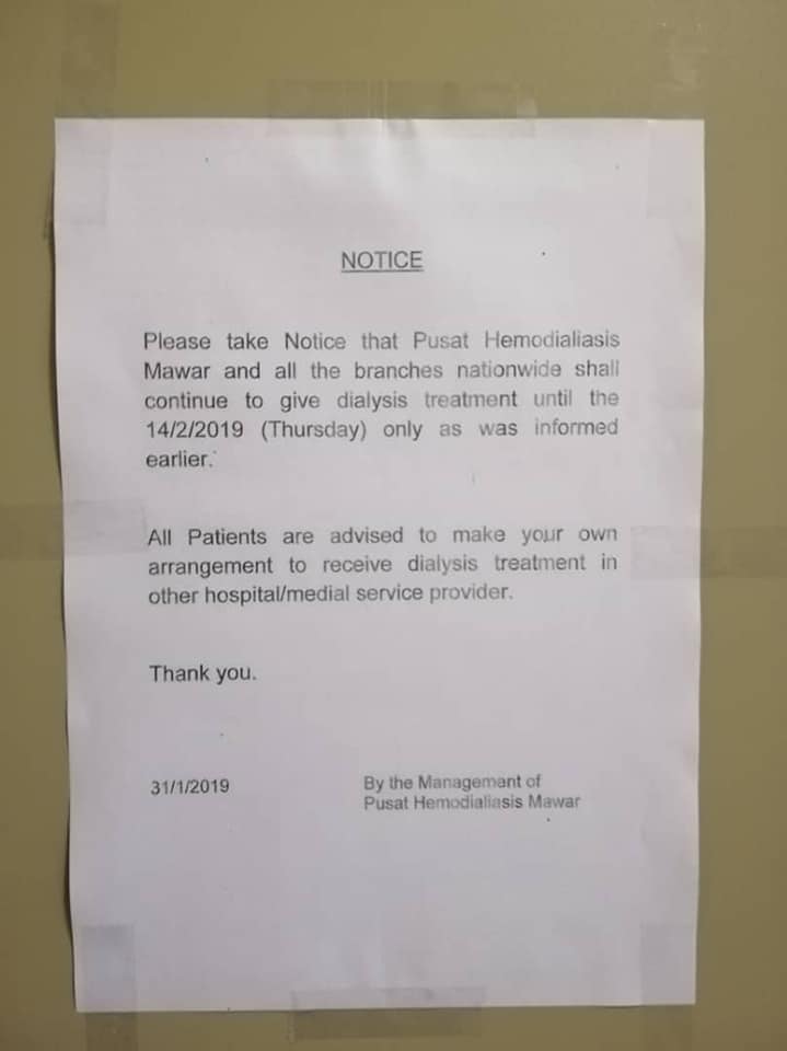 The notice by MHC Serian's management. Img from Mohammad Shahril's Facebook page