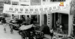 The meeting in 1952 that changed Malaysian racial politics forever