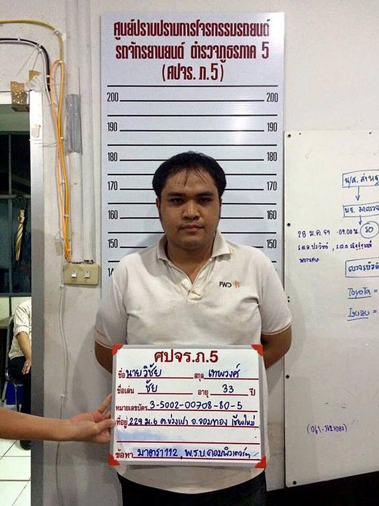 thai man facebook 35 years jail