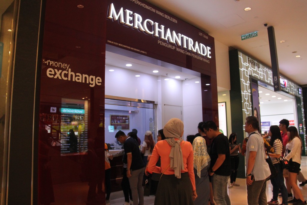 An offline Merchantrade outlet in Pavilion KL