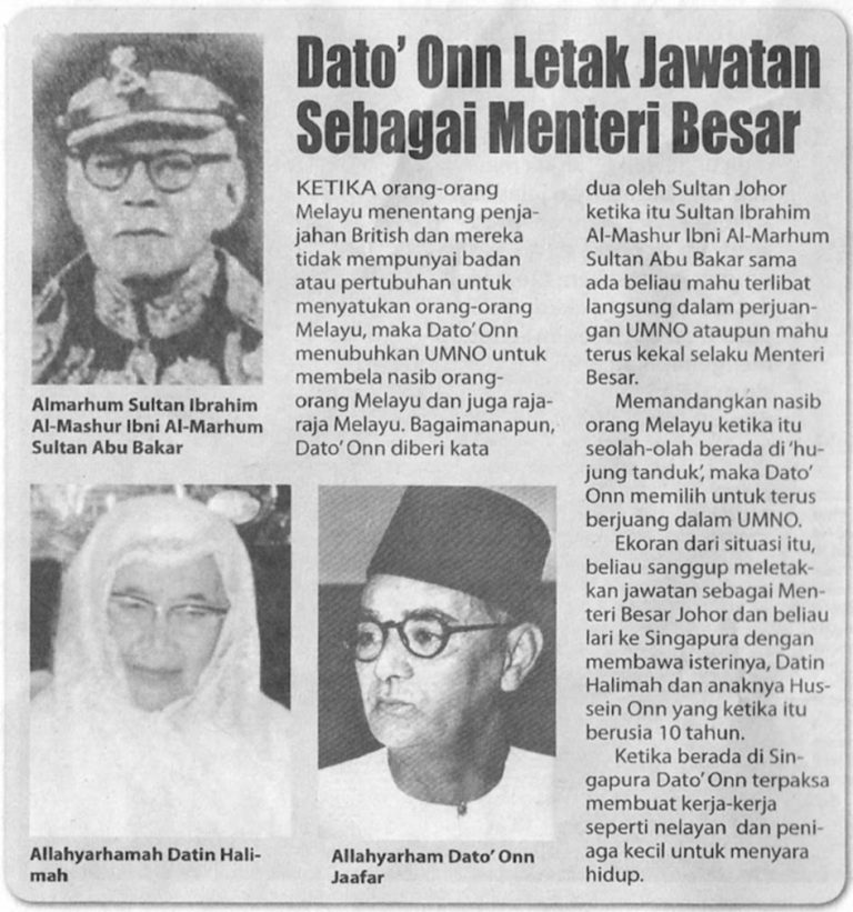Dato Onn Jaafar VS Sultan Ibrahim. Image from sejarahkumu.blogspot.com