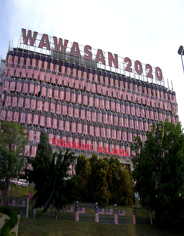 Wawasan 2020 seems pretty far still huh. Image from Aliran