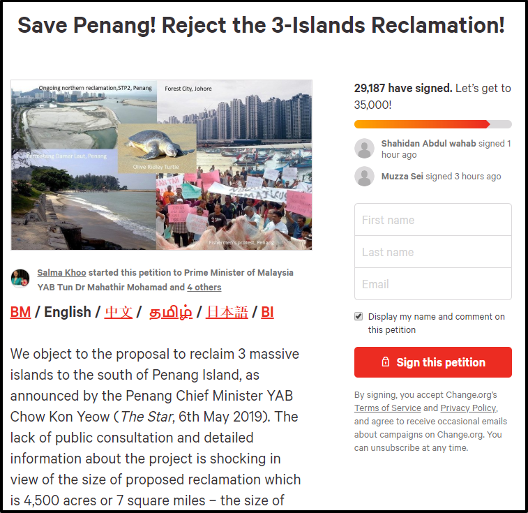 Screenshot form Salma Khoo's petition on change.org
