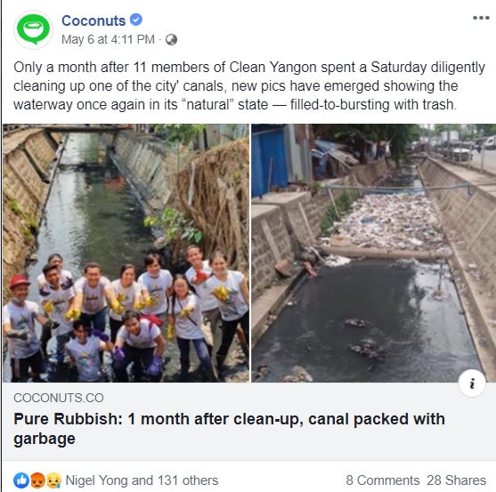 yangon cleanup fail