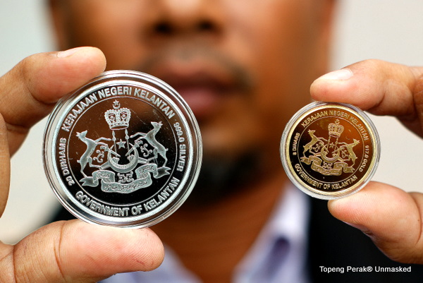 The Kelantan silver dirham and gold dinar. Image from Topeng Perak Unmasked