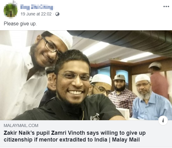 please give up zamri vinoth