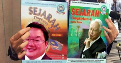 Maszlee wants to include 1MDB in Sejarah textbooks. When will you see it in schools?