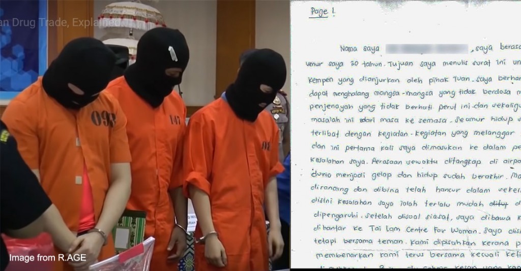 We Read 5 Prison Letters From Malaysian Drug Smugglers Who Dont Sound