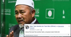 [UPDATE] This PAS guy says asset declaration is un-Islamic… but he thought differently in 2012
