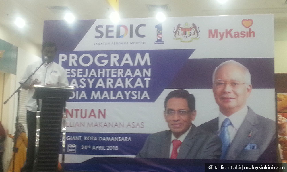 In case you're wondering how Subramaniam looks like. Image from Malaysiakini.