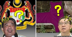[QUIZ] Sempena Merdeka – How well do you know our National animal/crest/flag/anthem?