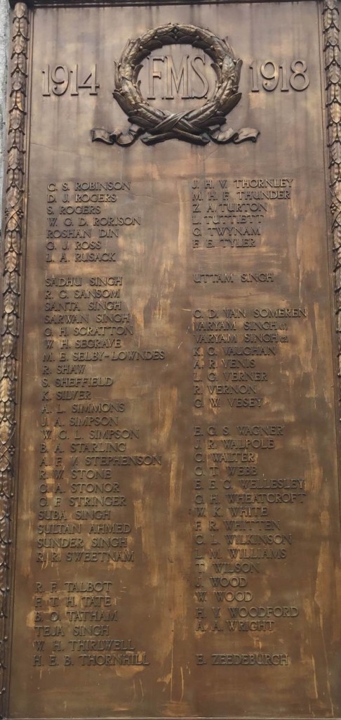 The cenotaph at the Tugu Negara commemorating the war dead. It includes several Sikh names. Image from: FMT