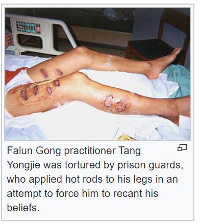 2019-09-06 17_28_31-Falun Gong - Wikipedia