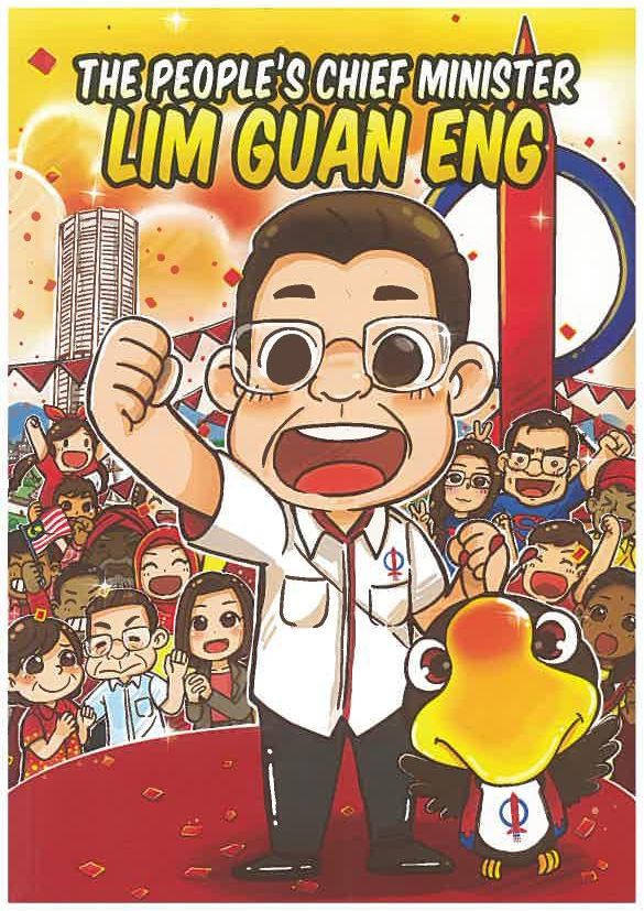 Lim Guan Eng's comic. Img from youbeli.com