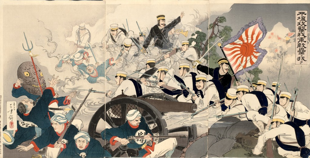 Painting depicting the Battle of Pyongyang in the First Sino-Japanese War. Image from: History Bytez