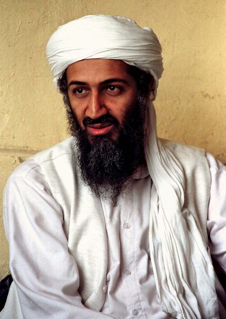Lillie and Zubair claimed to have swore bayat to Osama bin Laden. Image from: Encyclopaedia Britannica 