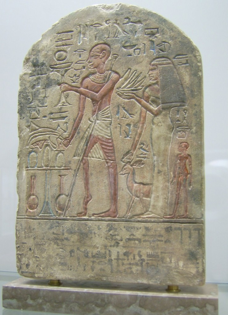 Egyptian stone carving during the reign of King Amenhotep III (14th century B.C.), showing someone with polio. Image from: Wikimedia Commons