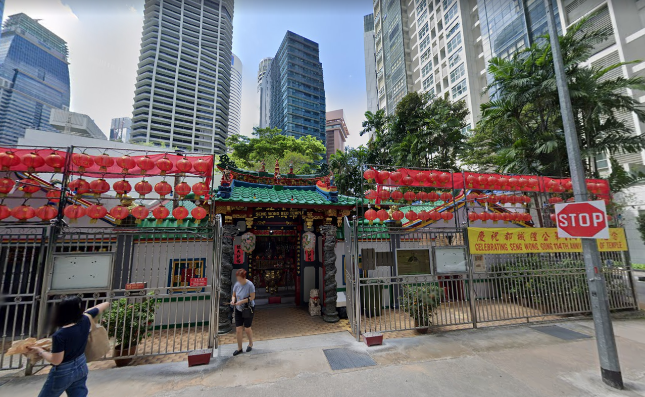 The front of the Seng Wong Beo Temple in Singapore, where you can allegedly still find ghost marriages happening. Image from Maps