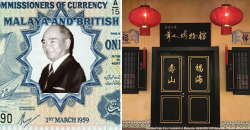Malaya’s earliest banknotes was signed by a Chinese? We visited this museum to find out!