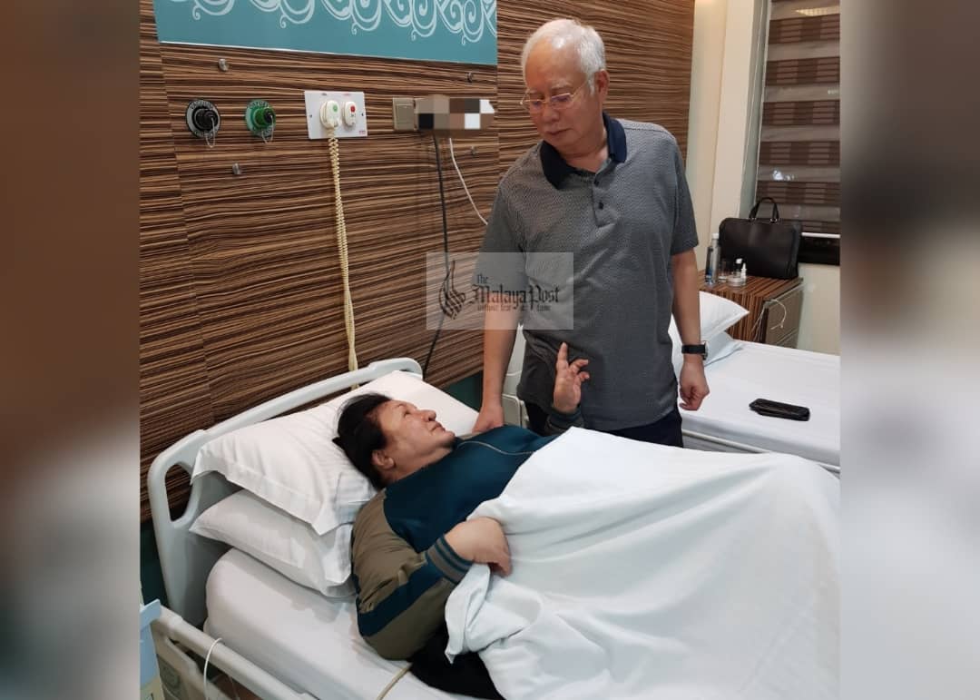 Rosmah while warded, with Najib by her side. Image from The Malaya Post