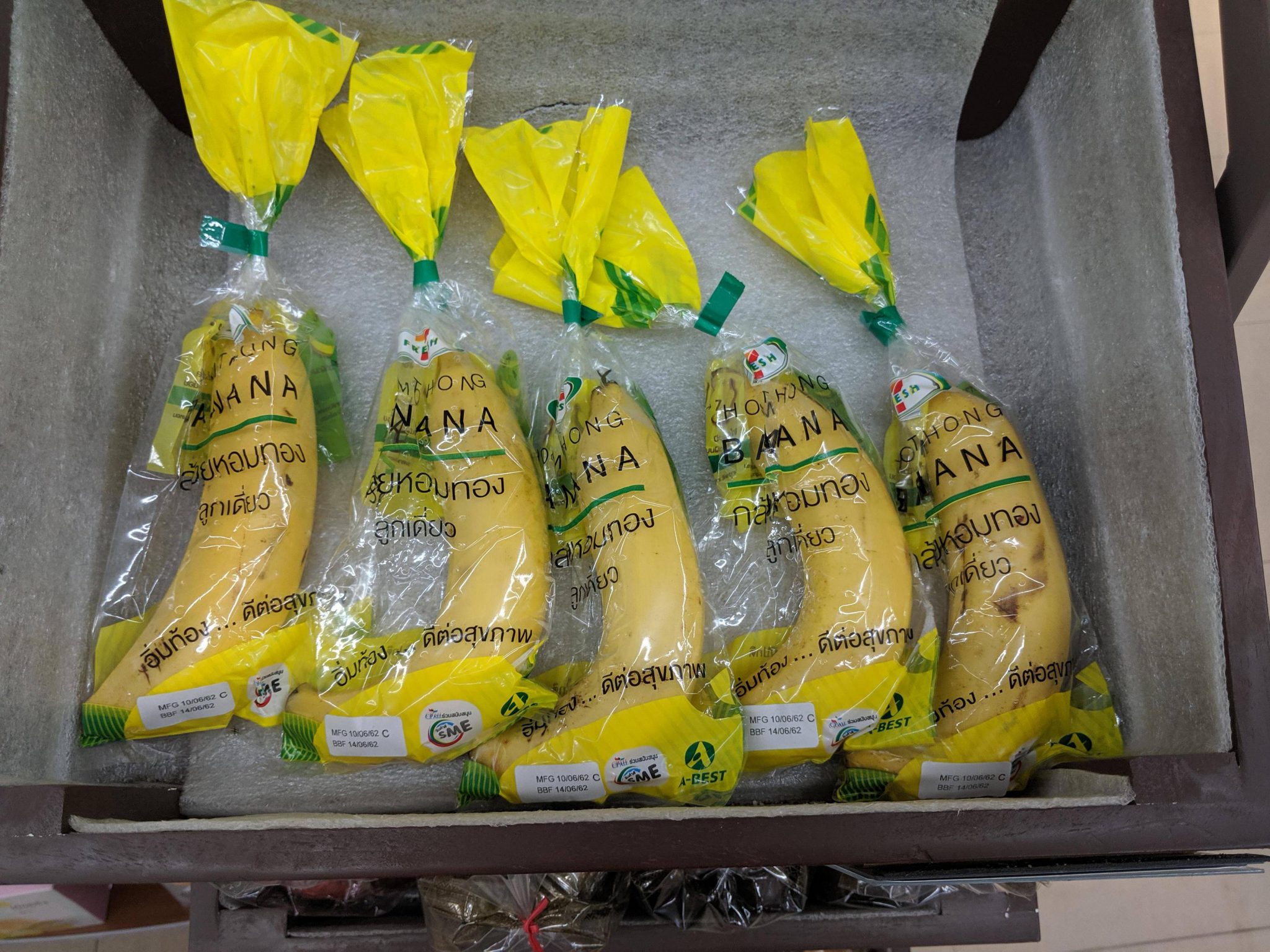 Banana flavoring is said to be based on an extinct banana… which still