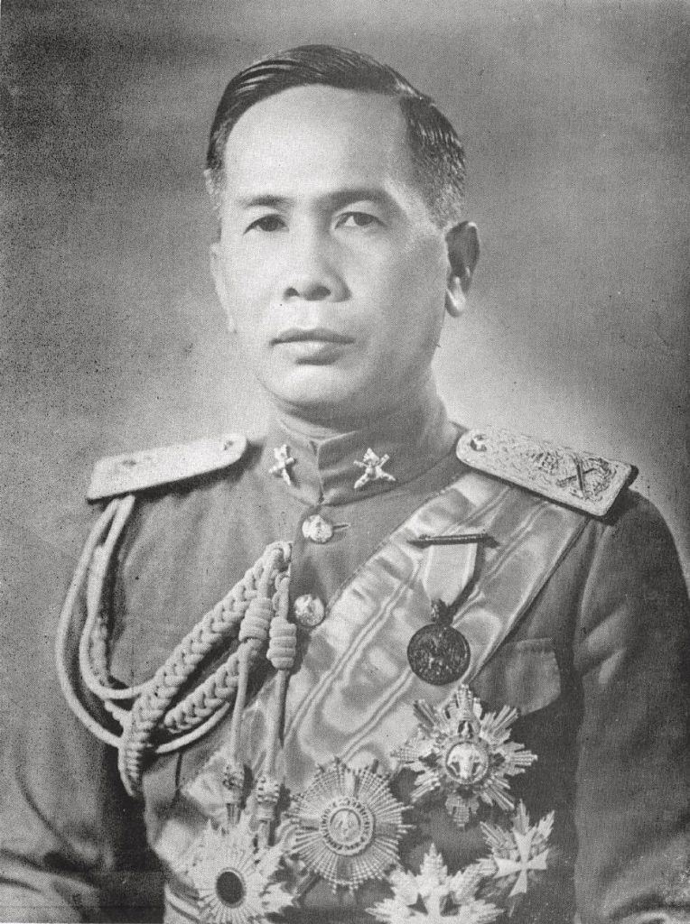 Tengku Mahmud The Story Of The Prince Who Survived A Japanese Bombing