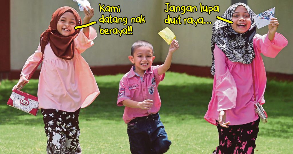 How much duit raya should you give this year? The gomen calculated